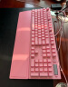 雷蛇 Razer 黑寡妇V3 机械键盘 游戏键盘 104键 RGB背光 游戏电竞 粉晶 绿轴 带腕托 晒单实拍图