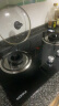 康佳（KONKA）燃气灶煤气灶双灶家用 5.2kW天然气嵌入式台式灶具 玻璃面板煤气炉灶台 JZT-B500Y（天然气） 晒单实拍图