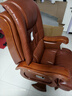 满誉老板椅子商务大班椅家用真皮办公电脑座椅靠背可躺升降总裁旋转椅 10轮棕色-头层牛皮+搁脚+按摩 尼龙脚 实拍图