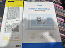 优微客 适用于戴尔游匣G15 5511/5520/5530 2023/22 15.6英寸笔记本电脑配件 双肩包+键盘膜+防蓝光屏幕膜 戴尔游匣G15 15.6英寸适用 实拍图