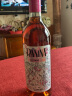 拉尼娜小矮人 格鲁吉亚原瓶进口红酒葡萄酒 半甜桃红 单瓶750ml （清仓捡漏） 实拍图