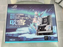 ROG STRIX B760-A GAMING WIFI D4 吹雪主板 支持CPU 13700K/13600KF（Intel B760/LGA 1700） 实拍图