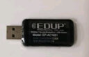 翼联（EDUP）EP-AC1681 1200M双频 USB无线网卡 蓝牙适配器 随身WIFI接收器 台式机笔记本通用 实拍图