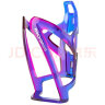 洛克兄弟（ROCKBROS） 自行车水壶架炫彩山地车公路车水杯架骑行支架装备配件 蓝紫 实拍图