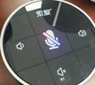 索爱（soaiy）Mk27 视频会议宝全向麦克风USB电脑笔记本音响网课录音蓝牙话筒游戏桌面网络扬声器一体机 实拍图