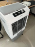 艾美特（AIRMATE）冷风机空调扇大型可移动商用家用50L水冷工业冷风扇工厂食堂制冷网吧车间餐厅CC-X17 实拍图