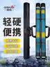 臻佑（Grsaed）鱼竿包杆包渔具包轻便型硬壳竿包收纳包钓鱼包鱼具包斜纹1.3米黑 实拍图