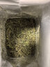 霍山黄茶黄茶大化坪金鸡山霍山黄芽一级250g2024年雨前纸包装  实拍图