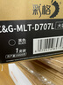 彩格D707L复印机墨粉盒大容量（适用三星K2200/2200ND碳粉MLT-D707S墨粉） 实拍图