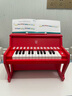 Hape(德国)儿童音乐玩具电钢琴木质多功能钢琴红色3-6-12岁礼物E0628 实拍图