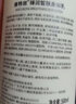 维特丝（vetes）烟酰胺身体乳保湿润肤乳果酸润肤露香水型留香全身男女士护手霜 【大部分选】身体乳500ML*2瓶 实拍图