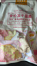 爱立方全吃鸡肉冻干猫粮高蛋白幼猫成猫发腮冻干全价猫粮500g*3包 实拍图