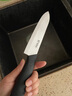 陶瓷刀水果刀家用厨房切肉刀瓜果刀多功能6寸切肉瓷刀具 黑色 实拍图