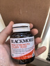 澳佳宝（Blackmores）超高浓度芹菜籽西芹籽精华片高尿酸 3000守护关节降低平衡尿酸成人老年 芹菜籽精华7000（胶囊）40粒 实拍图