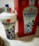 赊店老酒 明青花 浓香型白酒 52度 500ml*6瓶整箱装纯粮口粮酒 实拍图