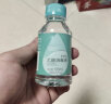 海氏海诺英诺威 乙醇消毒液75%酒精 100ml*140瓶/箱 皮肤物品消毒清洁免洗速干洗手液 实拍图