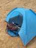 天丂帐篷户外速开帐篷全自动免搭建遮阳防水便携式野外露营易收纳帐篷 帐篷【1-2人自动单门无天窗盖】 实拍图