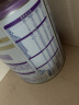 雀巢（Nestle）超启能恩部分水解配方奶粉3段(12-36个月)760g*2罐龙年礼盒新升级 实拍图