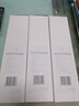碧云泉R5净水器滤芯JST-R5/R5M/R5B滤芯【官方原厂】MC121/R107/QC111弱碱性水 【1号+2号+3号弱碱性滤芯】共三支 实拍图