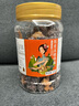 春江月冰糖陈皮杨梅500g罐装杨梅子干蜜饯果干果脯休闲零食大礼包 冰糖陈皮杨梅【500g*2罐】 实拍图