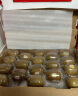 佳沛（zespri）新西兰阳光金奇异果超大16-18粒原箱 单果重约175-230g 生鲜水果 实拍图