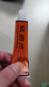 铍药师【品牌厂家直售】皮肤抑菌膏草本乳膏真菌感染外用皮肤干燥软膏 铍药师15g*2支装 实拍图
