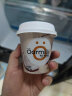 OarmiLk吾岛椰果希腊酸奶风味发酵乳低温酸牛奶100gX3杯 实拍图
