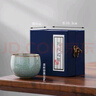 龙寅龙寅 茶杯茶具主人杯陶瓷大冰裂开片冰花釉品茗单杯礼盒装 福缘杯冰裂礼盒装 实拍图