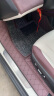 邦列比亚迪海豹dmi脚垫全包围专用地毯尾箱垫汽车内饰改装饰丝圈垫子 全包双层丝圈脚垫/美态香红 海豹dmi 晒单实拍图