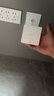 华为Q6全屋wifi套装路由器网线版AP面板家用子母路由器千兆分布式AC+ap组网h6 Q6网线版一拖四【免费上门安装】一母四子 全国联保+只换不修 实拍图