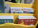 好棒好棒的建筑（大8开软精装）揭秘翻翻书儿童3d立体翻翻玩具书儿童科普幼儿认知益智训练工具书法国版权引进好多好多的交通工具建筑地球宇宙飞机城市工地耕林童书 实拍图
