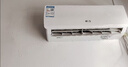 威力（WEILI）空调挂机柜机壁挂空调 新能效节能省电除湿 自清洁快速冷暖 家用出租房卧室客厅宿舍 以旧换新 单冷 30s制冷 1.5匹 加粗纯铜管 提供上门安装服务 实拍图