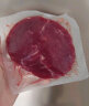美享时刻整切调理牛排1560g/12片 新鲜菲力眼肉儿童牛排套餐 牛肉牛扒生鲜 晒单实拍图