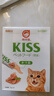 阿卡强（AKACHAN）综合营养条猫条猫酱猫零食湿粮流质肉泥液体流食成幼猫全猫期通用 三文鱼味-24条 实拍图