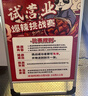 悦展示手提海报架铝合金双面广告架kt板展架开启式人字板kt板支架海报架 单面支架60*90cm【无背板】 实拍图