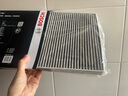 博世（BOSCH）原装 汽车空调滤芯/活性炭滤清器 20至24款奥迪Q3/奥迪Q2L/斯柯达柯珞克 实拍图