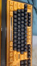 英菲克（INPHIC）K901有线键盘 办公键盘 游戏键盘 87键舒适手感轻音便携适用于台式电脑笔记本 黄黑色 实拍图