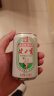 健力宝运动碳酸饮料含蜂蜜补充电解质橙蜜味200ml*24迷你罐装整箱装 实拍图