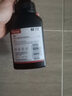 V4INK 110A硒鼓墨粉W1110A碳粉(136a硒鼓103a 108a 131a 133 135 136w粉盒MFP 137 138pnw 138pn) 实拍图