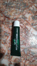 曼秀雷敦（Mentholatum）润唇膏凡士林薄荷保湿滋润防干裂修护嘴唇经典润唇霜润唇啫喱 薄荷润唇啫喱8g 实拍图
