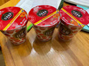 日清意面杯面拌面组合速食面方便面干拌面网红泡面杯装休闲食品 意式肉酱风味8杯装 实拍图