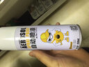 卡嘉易（CARjay）手摇自动喷漆自喷漆手喷漆金属防锈漆涂鸦喷漆罐汽车划痕修复喷漆 白色 实拍图