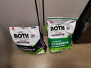 BOTH低温烘焙 兔肉海藻(宠物全阶段狗粮 500g（鸭肉口味） 实拍图