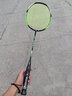 威克多羽毛球拍全碳素进阶单拍TK-ONIGIRI维轻量耐打高磅小隼TK30 小鬼斩TK-30R3U荧光绿(穿线+手胶 实拍图