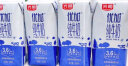 光明 优加纯牛奶200ml*24盒钻石装3.6g原生乳蛋白营养早餐礼盒 晒单实拍图