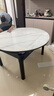 品族实木岩板餐桌简约可折叠电磁炉餐桌椅组合餐厅家具CZ-001 1.35+4 实拍图