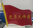 XYBP 亚克力党员牌党员先锋示范岗台卡台签座位牌桌签立牌摆台姓名工位牌党建桌牌亚克力摆件定制 通用加厚款 晒单实拍图
