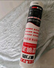 德力西（DELIXI）塑钢泥防水防腐厨房卫生间美缝剂瓷砖地砖填缝剂密封玻璃胶1支装  实拍图