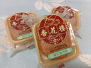 杏花楼老字号广式玫瑰豆沙月饼五仁蛋黄肉松莲蓉火腿100g上海特产糕点心 【沙而不腻】绿豆蓉月饼100g*8 实拍图