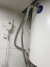 阿诗丹顿（USATON）落地立式电热水器 2000W一级能效家用 储水式多重安全防护 80升-(4-5人)一级能效+六重防护 实拍图